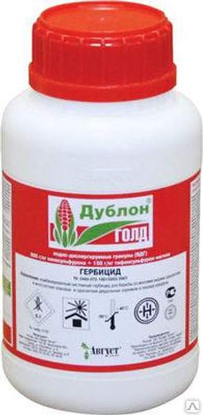 Гербициды ДУБЛОН