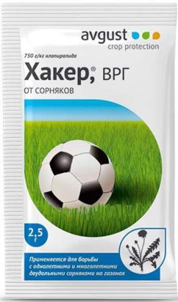 Гербициды ХАКЕР,ВРГ-флакон 1 кг