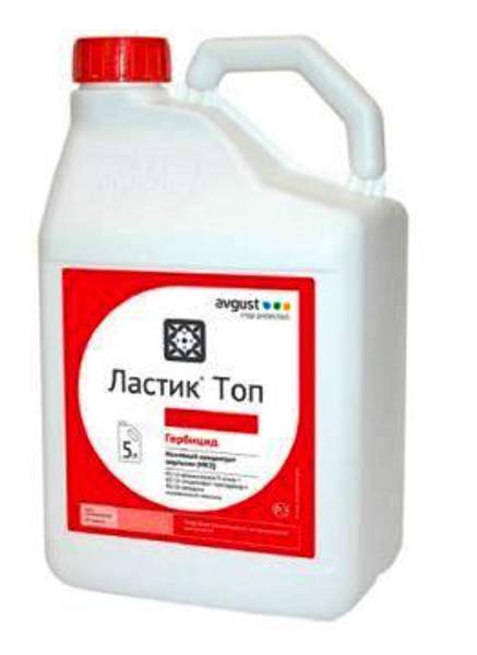 Гербициды ЛАСТИК ТОП