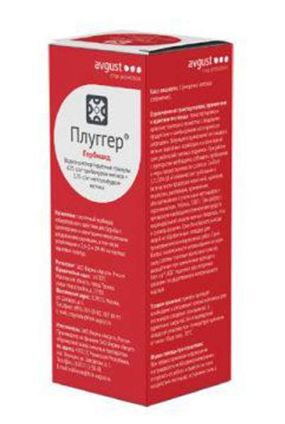 Гербициды ПЛУГГЕР