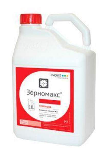 Гербициды ЗЕРНОМАКС