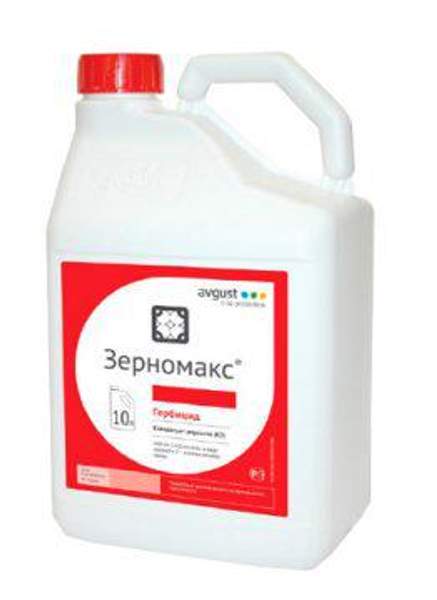 Гербициды ЗЕРНОМАКС МИКС