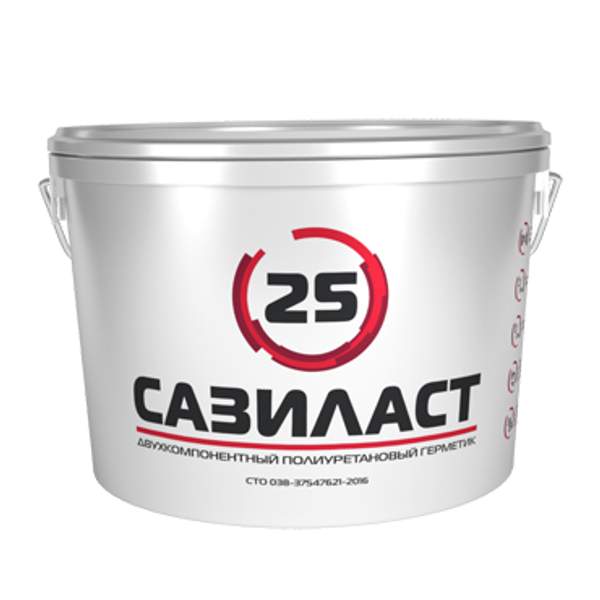 Герметик для швов Сазиласт 25 высокотехнологичный — 12,5 кг