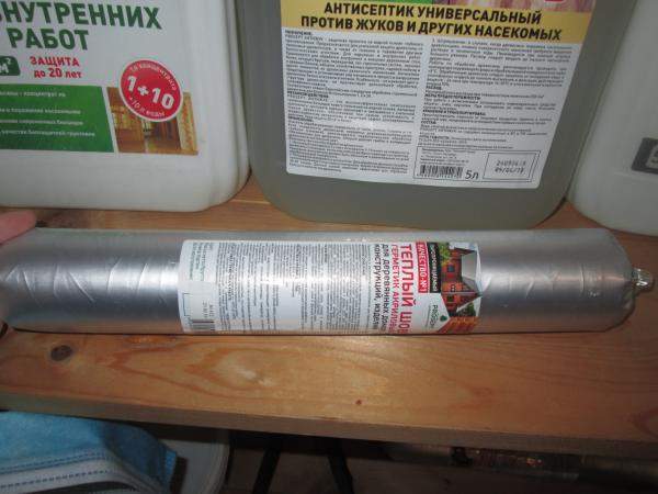 Герметик Просепт (Prosept) акриловый "Теплый шов" 900 гр, белый