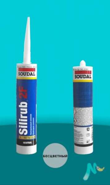 Герметик силиконовый Silirub 2F SOUDAL нейтральный (Цвет:бесцветный, Фасовка:Картридж)