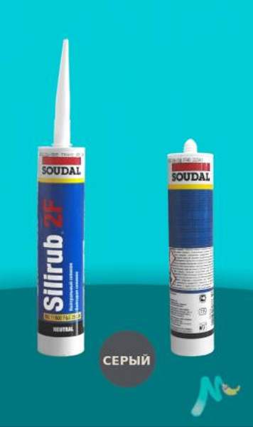 Герметик силиконовый Silirub 2F SOUDAL нейтральный (Цвет:серый, Фасовка:Картридж)