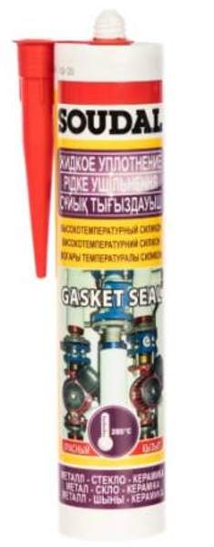 Герметик силиконовый SOUDAL высокотемпературный "Гаскетсил" 300мл.