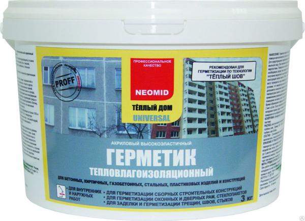 Герметик строительный универсальный Неомид