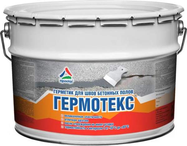 Гермотекс - герметик для заделки швов бетонных полов и плит. Тара 13кг