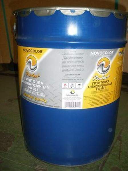 ГФ-021 быстросохнущий красно-коричневый фасовка 25 кг