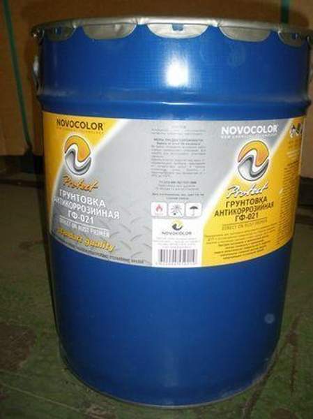 ГФ-021 быстросохнущий серый фасовка 25 кг