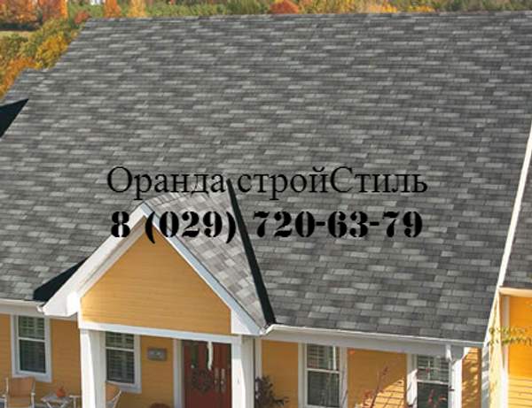 Гибкая кровля в Бресте