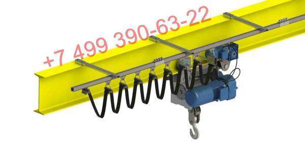 Гибкий кабельный токоподвод