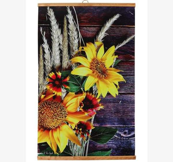 Гибкий настенный обогреватель Домашний очаг Подсолнухи (для помещений) (60х105 см)