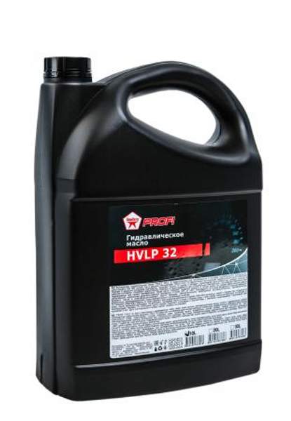 Гидравлическое масло HVLP 32