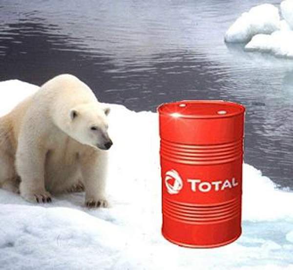 Гидравлическое масло Shell Tellus Arctic 32,Shell Tellus S4 VX 32, Total EQUIVIS XLT 32