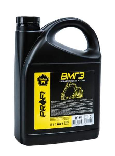 Гидравлическое масло ВМГЗ-45