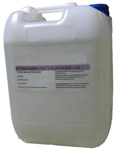 ГидроХим 110 ингибитор солеотложений с антикоррозионным эффектом,кан. 22 кг