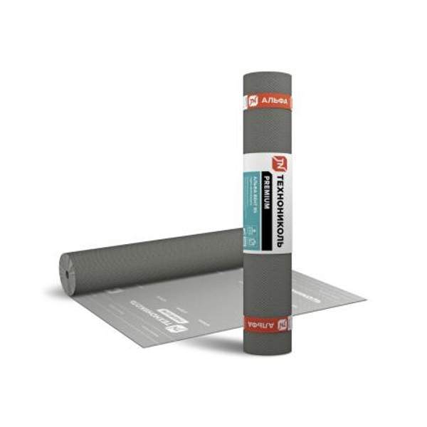 Гидро-ветрозащитая мембрана ТехноНиколь Альфа Вент 95 (75м2/рул)