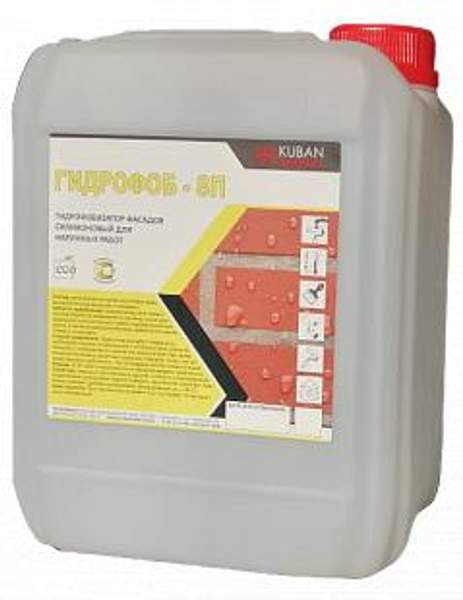 ГИДРОФОБ 8П гидрофобизатор фасадов силиконовый