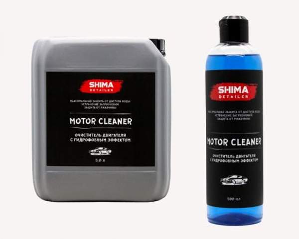 Гидрофобный очиститель двигателя SHIMA DETAILER «Motor Cleaner»
