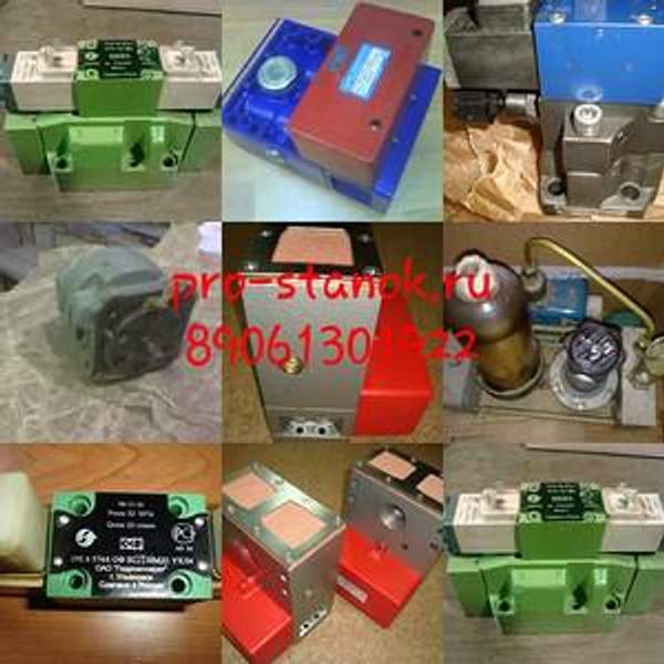 Гидроклапан давления с обратным клапаном типа ПВГ-66-35М