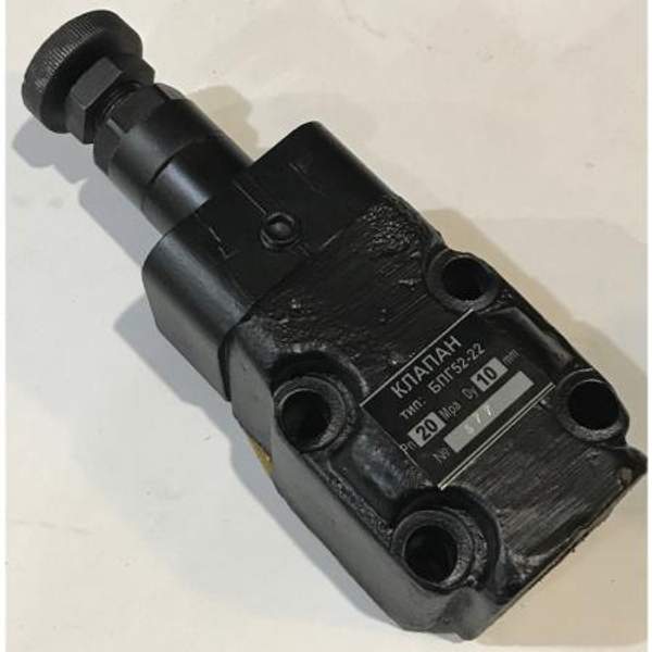 Гидроклапан давления типа БГ52-23