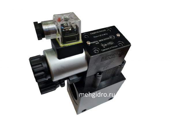 Гидроклапан МКПВ 32/3Т3Р3(1,2)