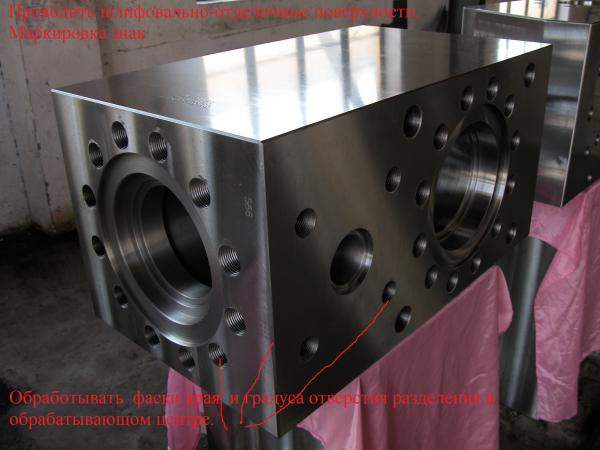 Гидрокоробка(гидравлическая коробка) на буровой насос W-440,WH-1312,WH-1612,W-2200,W-2214,W-2215,