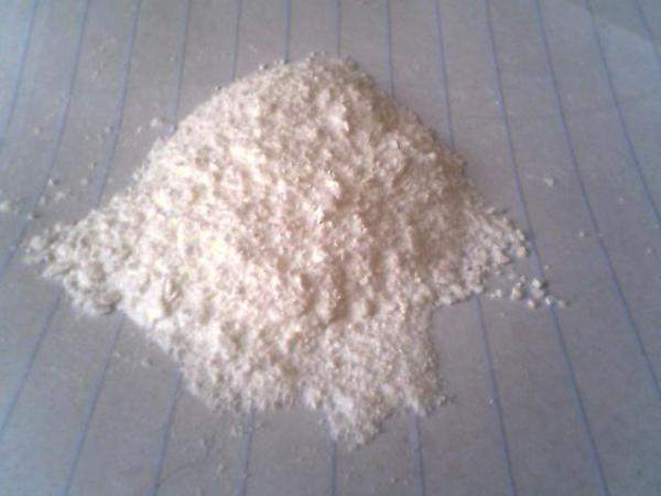 Гидроксид алюминия Портафлэйм 25