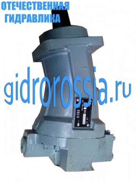 Гидромотор,гидрораспределитель для спецтехники