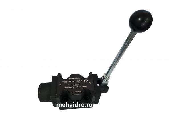 Гидрораспределитель ВММ10.14(Ф)