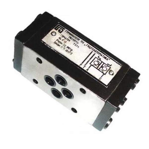 Гидрозамок ГЗМ 6, 10, 16, 20