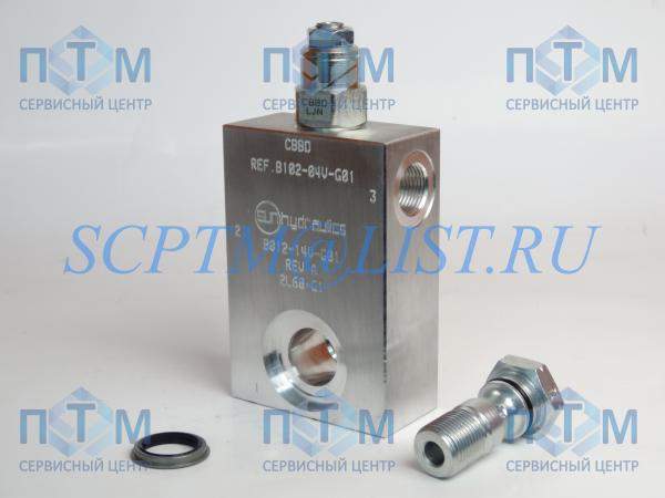 Гидрозамок В102-04V-G01 (B812-14V-G01) блок клапанов с гидроклапаном CBBD LJN