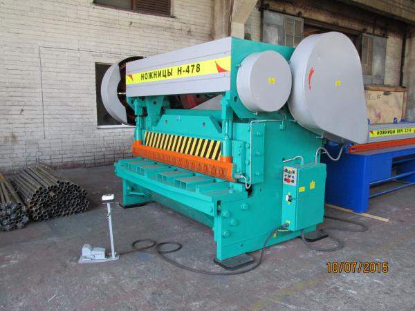 Гильотина 20х2200 мод. Н-478-01