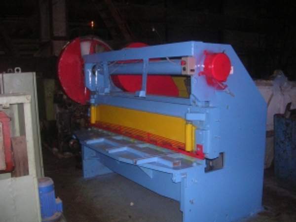 Гильотинные ножницы