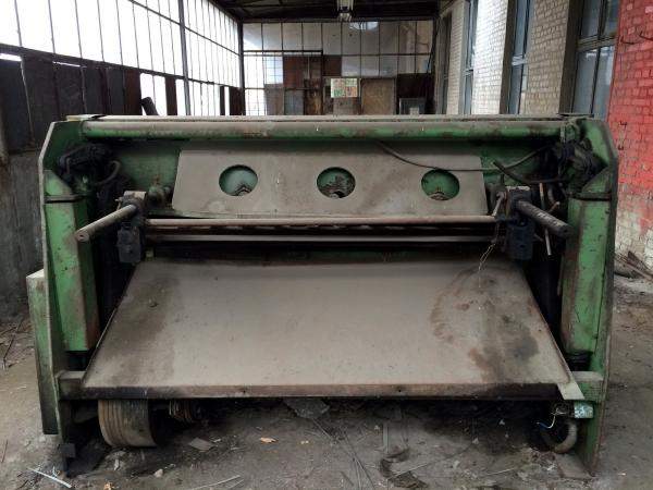 Гильотинные ножницы гильотина 2000х4 мм