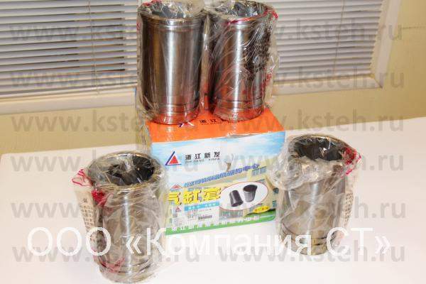 Гильза двигателя для минипогрузчика Forway (Mitsuber, Lonking)