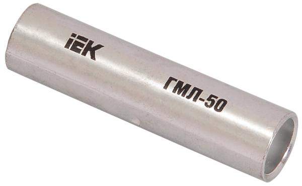 Гильза ГМЛ-2,5 медная луженная соединительная IEK