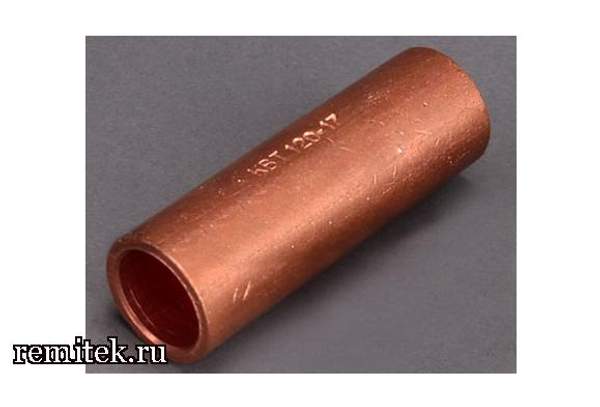 Гильзы медные под опрессовку ГМ 35-9 КВТ