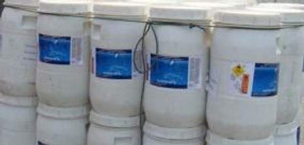 Гипохлорит кальция 45,5%