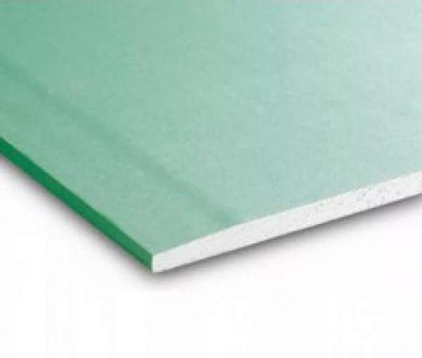 Гипсокартон влагостойкий 2500х1200х9,5 Аксолит (63)