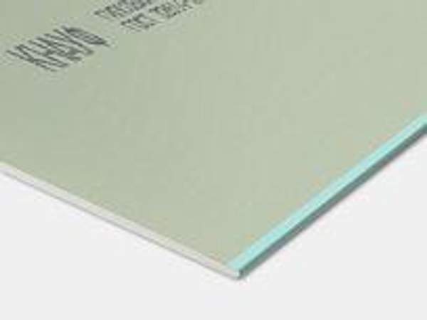 Гипсокартон влагостойкий ГКЛВ КНАУФ 2500х1200х 9,5 мм