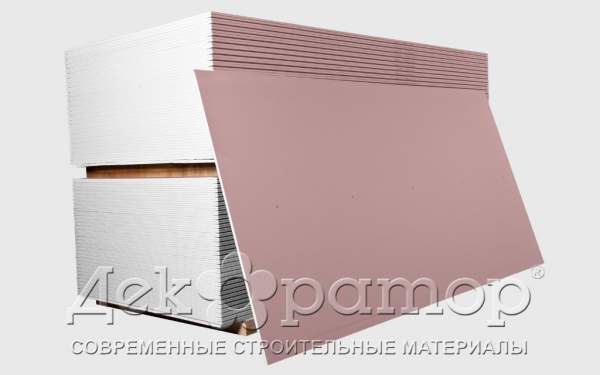 ГКЛО (гипсокартон) огнестойкий "Декоратор" 2500*1200*12.5