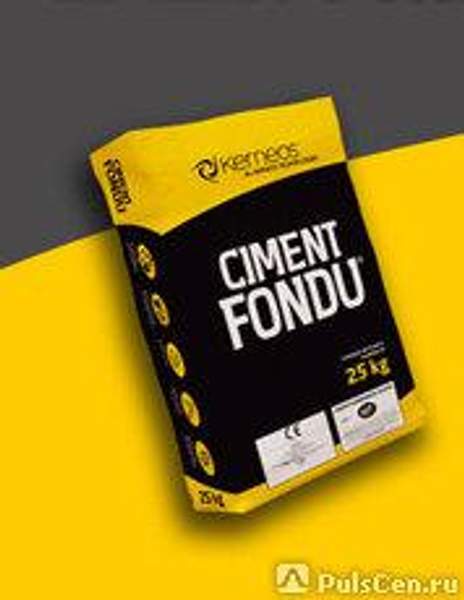 Глиноземистый цемент Fondu SRB 410 ГЦ 50 доставка по России