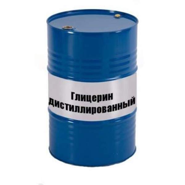 Глицерин дистиллированный