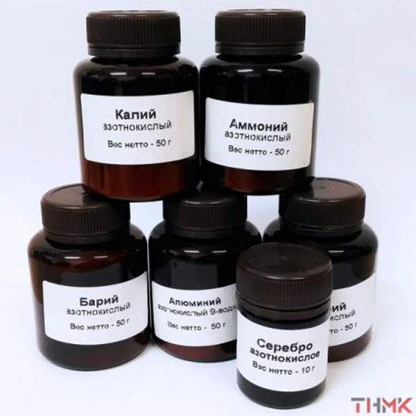 Глутаровый Альдегид 50%