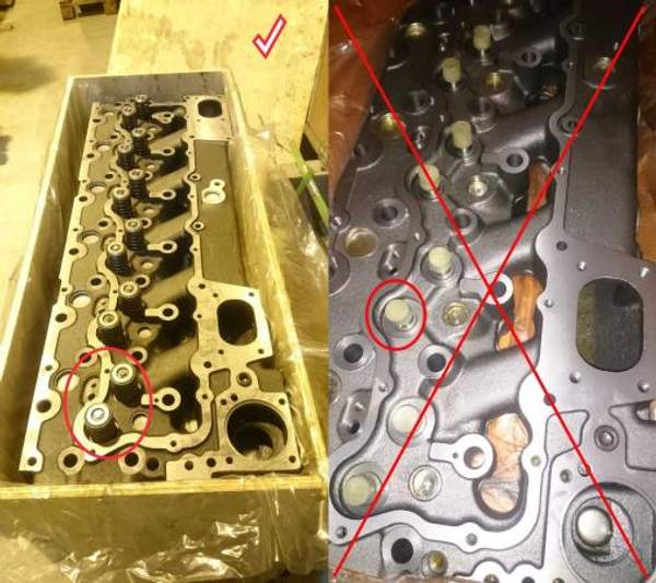 Головка блока цилиндров 7N8866/1403000022/7C3906