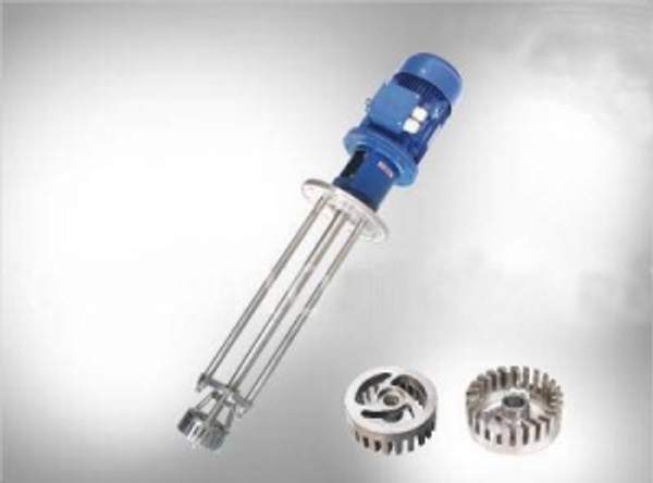 Гомогенизатор PGFRL