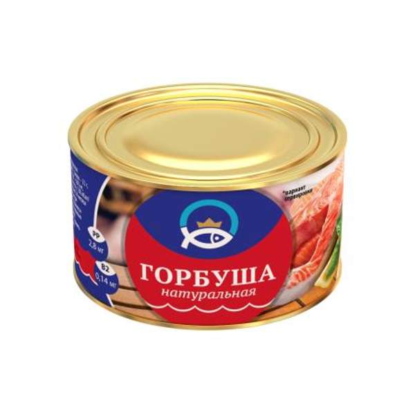 Горбуша натуральная в ж\б ассортименте